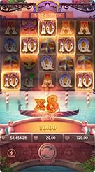 tv888 · Mask Carnival